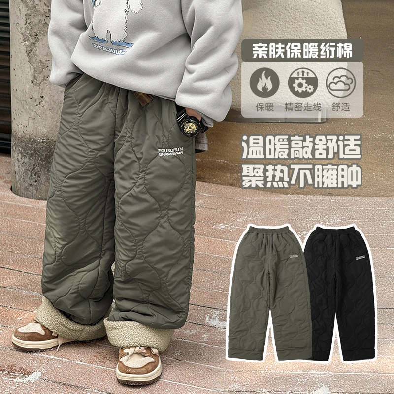 【冬日福利】祯品轩童装男童裤子加绒长裤7661