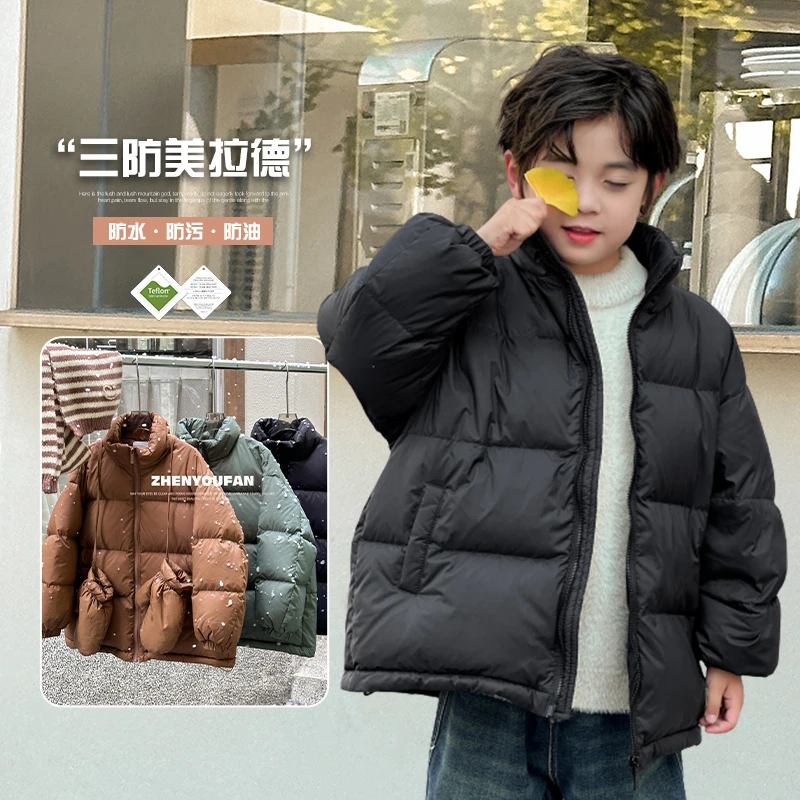 【年中大促】】男童蓬松回弹锁温白鸭绒冬季儿童加厚羽绒服5403