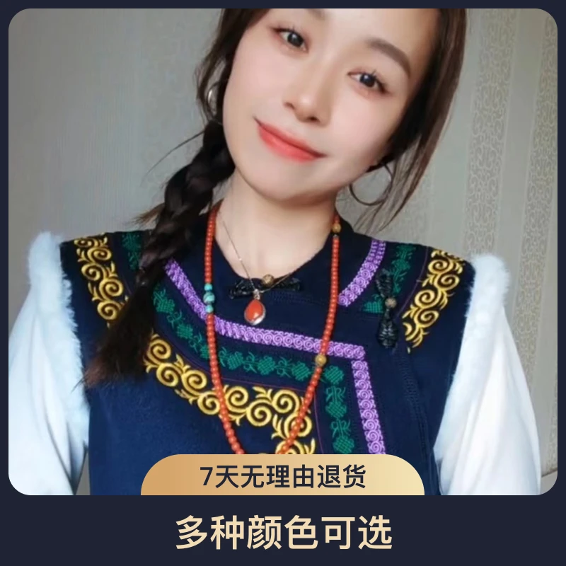 新款女装彝族服装彝族马甲