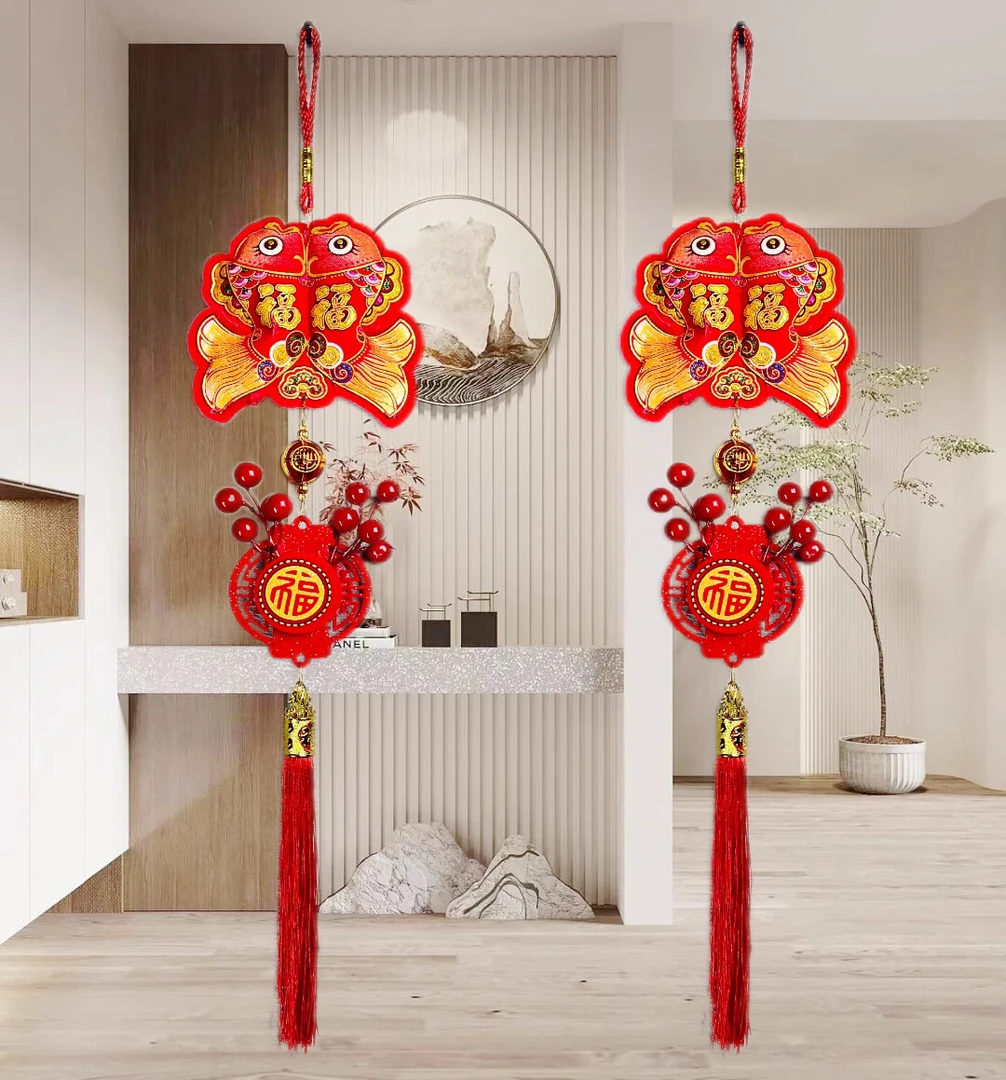 （一对两个）新年喜庆红色挂件客厅新居室内布置小装饰福双鱼财神串