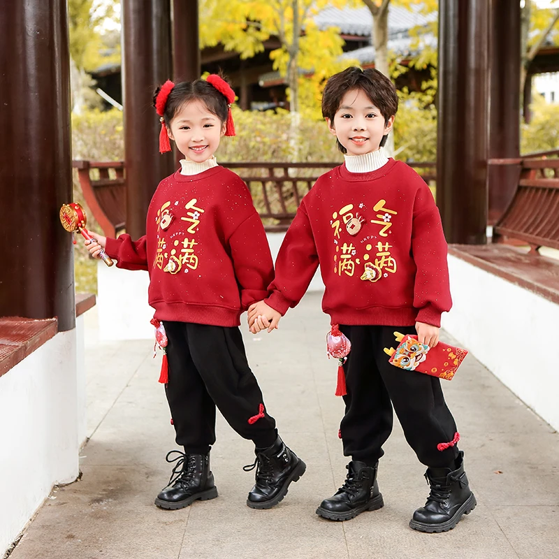 男女宝新年拜年套装冬季新款洋气时髦加绒加厚福气多多卫衣两件套