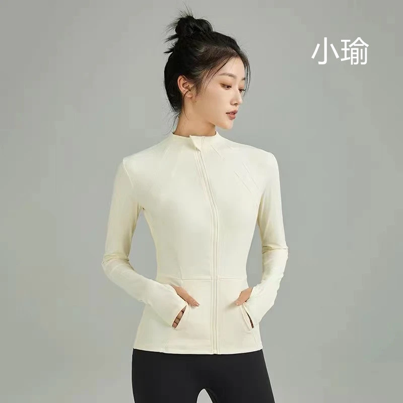 瑜伽服健身服运动服饰