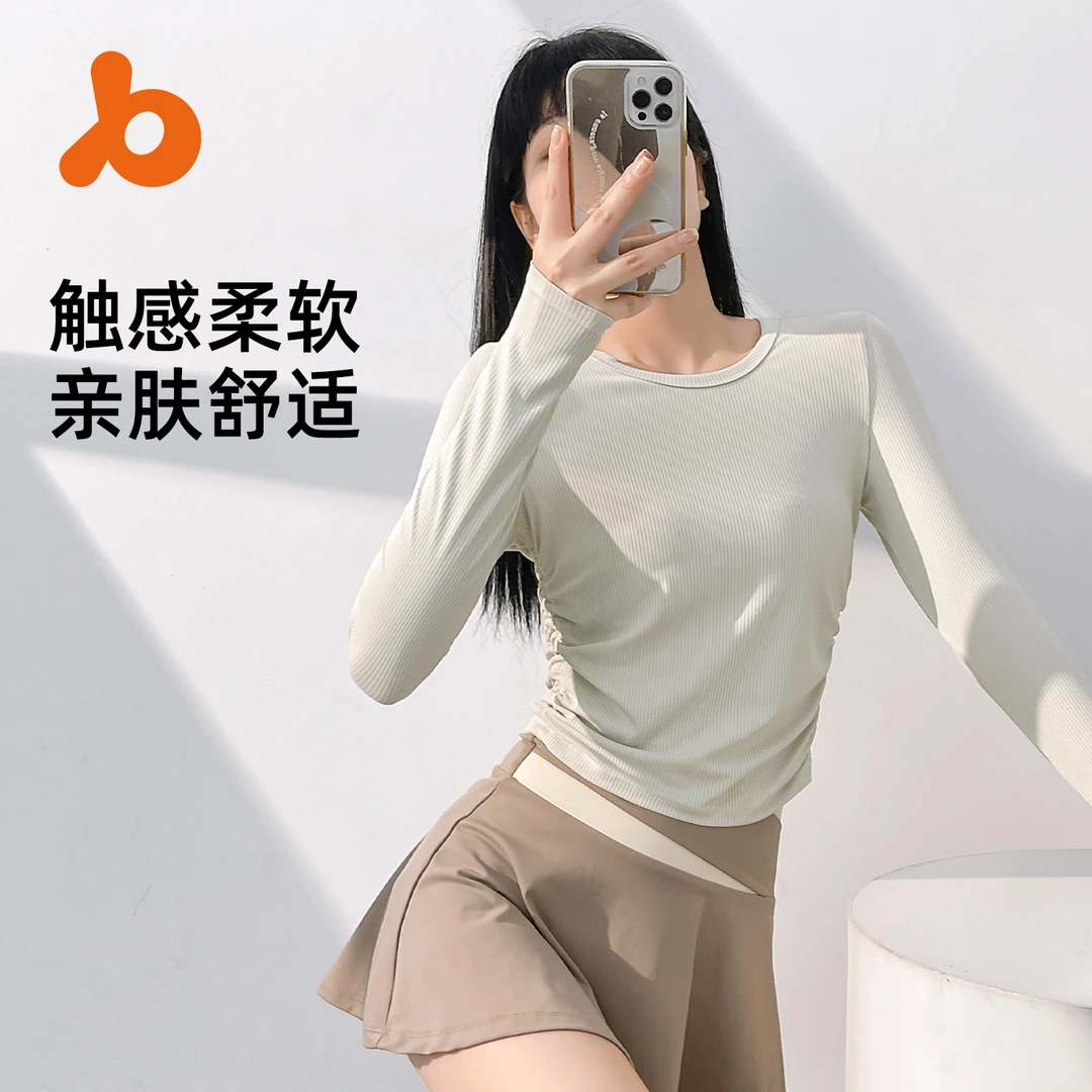 聚衣堂秋季新款修身瑜伽上衣透气显瘦收腰瑜伽服长袖