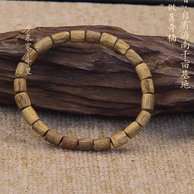 金丝结油桶珠随型手串 多样性发货1条