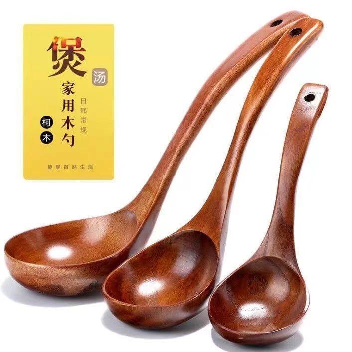 木质家用汤勺长柄木勺子盛汤喝粥勺大号木勺耐高温木头勺子稀饭勺