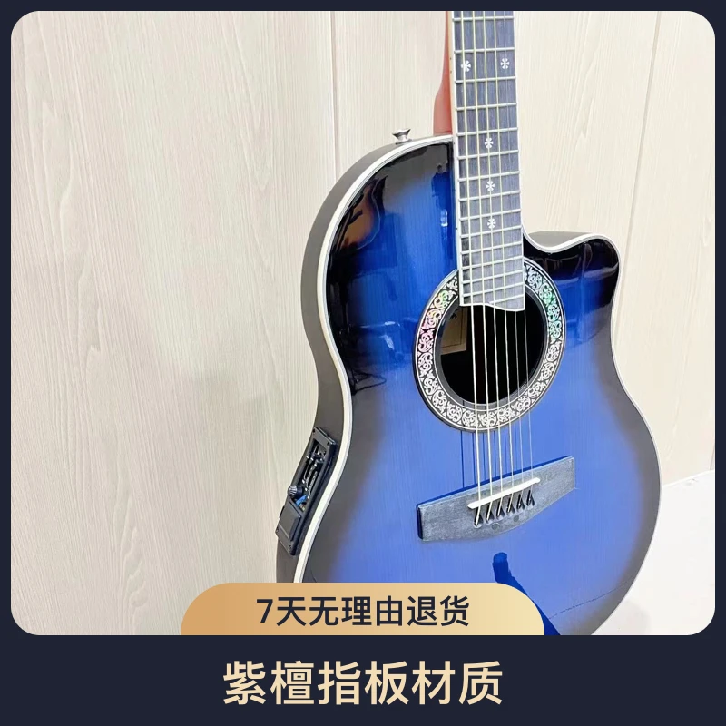 41寸圆贝电箱款吉他演奏级入门级初学者新手小白木电吉他