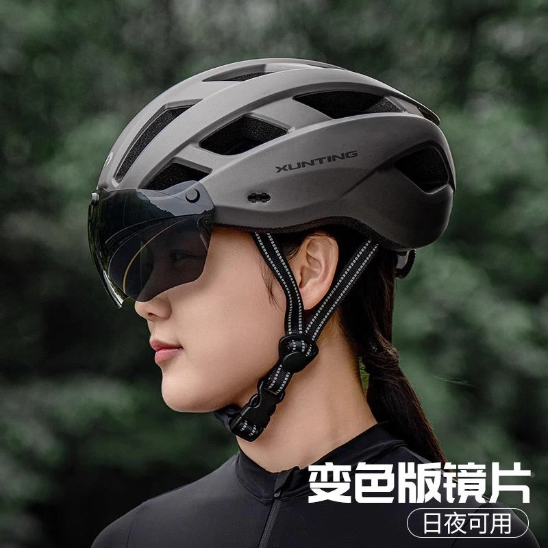 德国自行车头盔带帽檐一体成型山地单车公路车安全帽男女骑行头盔