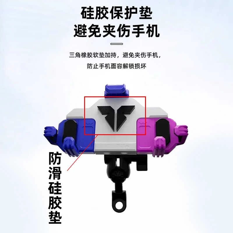 适用九号小牛电动车横版电动车手机支架车头中置防抖位置改装支架