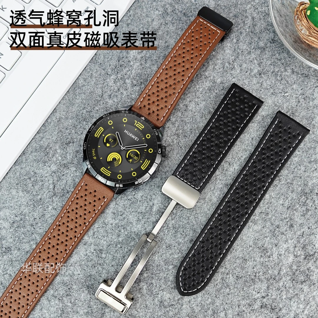 适用华为gt4/GT5透气真皮磁吸表带watch4pro蜂窝孔洞gt3gt2荣耀gs