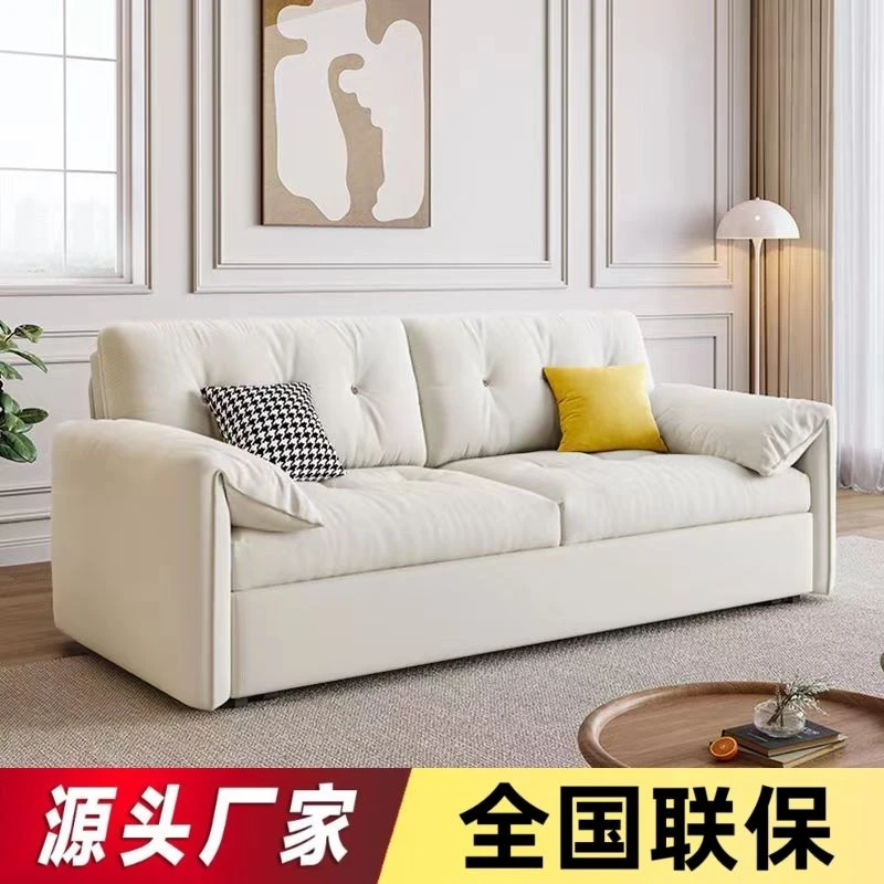 折叠沙发床一体两用多功能卧式客厅阳台小户型简约现代双人绅缩床