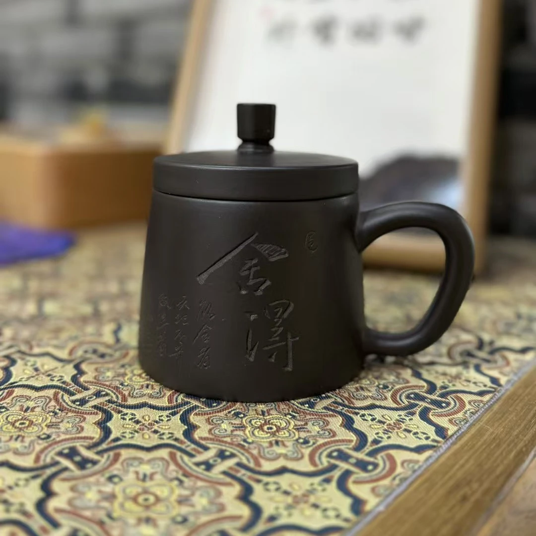 原矿石黄舍得称心如意杯