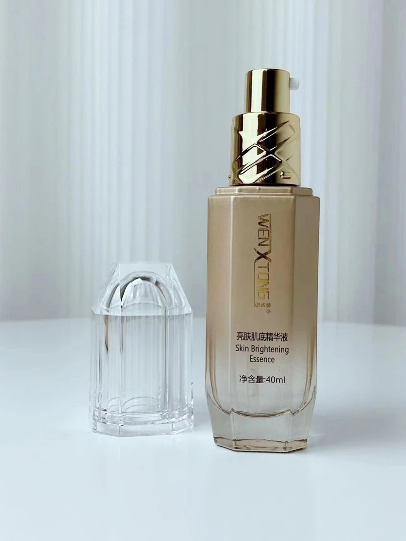 雯欣彤亮肤肌底精华液