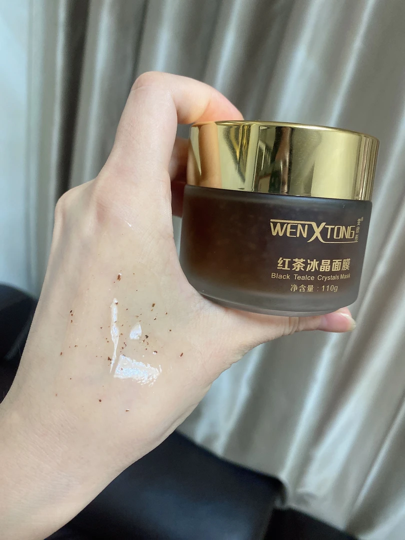 WENXTONG雯欣彤红茶冰晶面膜