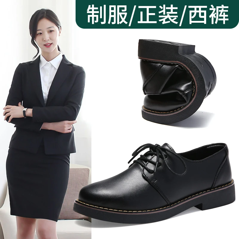 女生上班通勤鞋防滑黑色工作皮鞋系带软底软皮百搭单鞋女不累脚