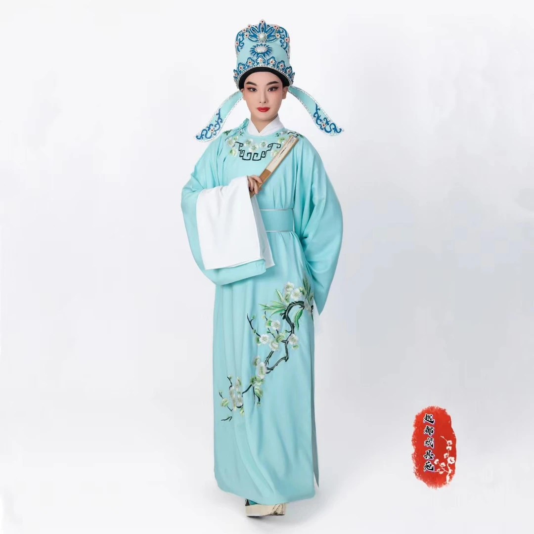 越都戏服玉蜻蜓小生衣越剧古装黄梅戏粤剧闽剧琼剧民族服装戏曲服