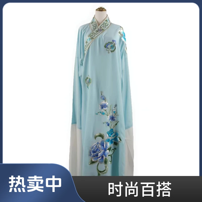 越都戏曲服越剧古装黄梅戏双牡丹梁山伯与祝英台十八相送戏服