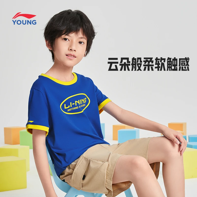 LI-NING/李宁t恤男中大童2024春夏潮流宽松纯棉短袖上衣夏季纯棉y