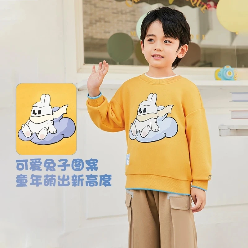 李宁男童秋季上衣2024新款宽松卡通圆领套头男宝宝春秋运动卫衣