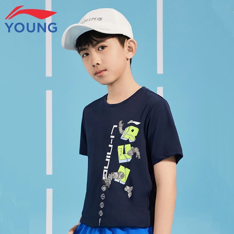 李宁童装儿童短袖男童2024夏季新款跑步系列反光潮流上衣运动T恤