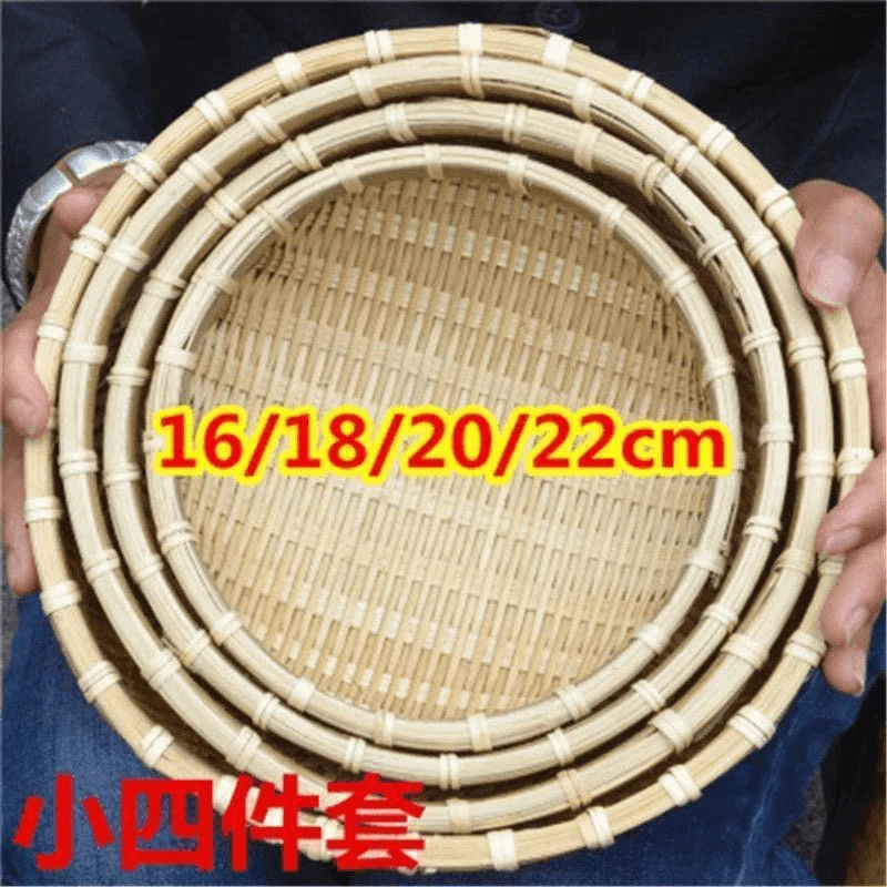 竹编小四件套16/18/20/22厘米