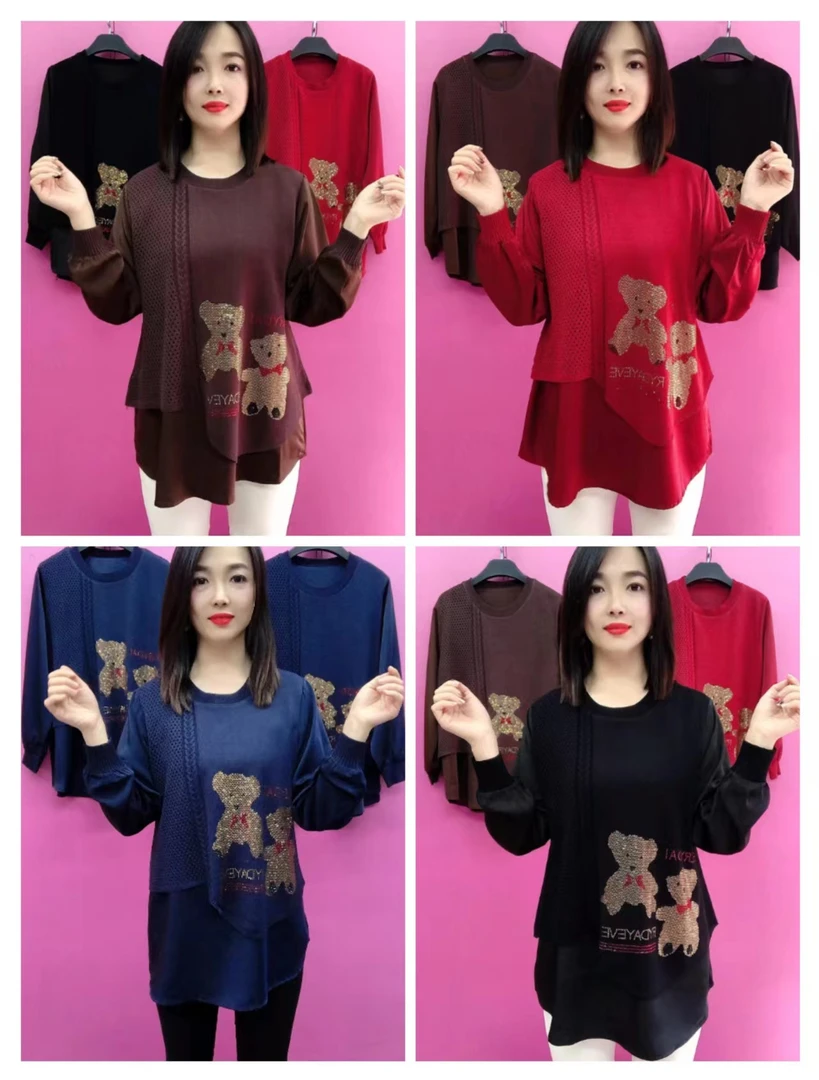 K125--小熊款针织衫