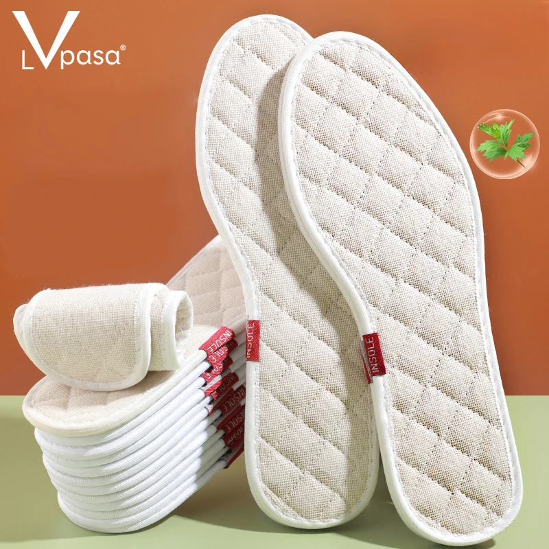 lvpasa鞋垫男女吸汗透气留香加厚减震软底棉麻不掉色秋季一次性软