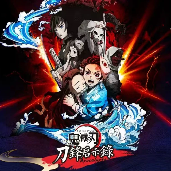 【o8】卡迷【鬼灭之刃—刀锋启示录】