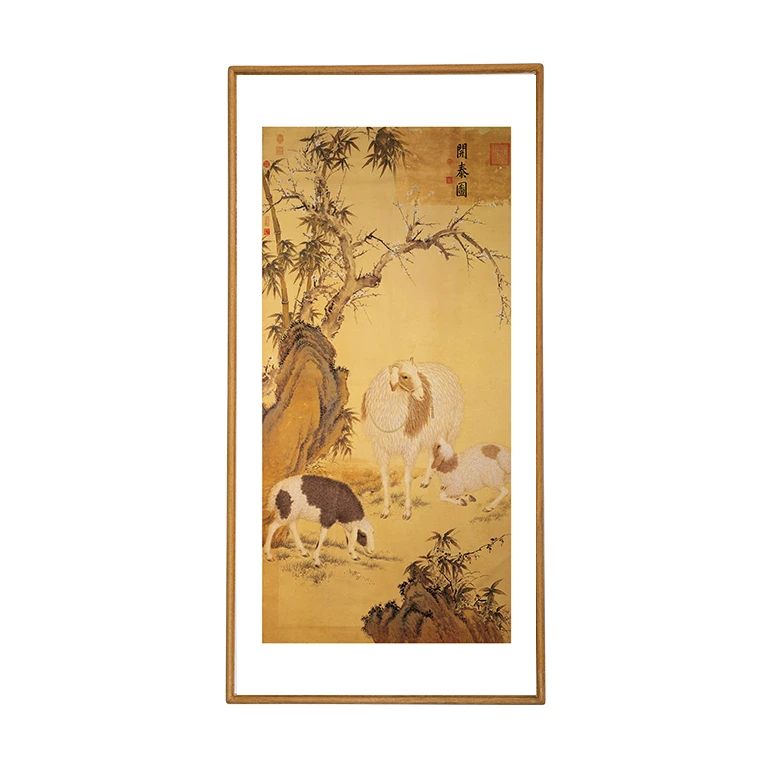 三羊开泰 物馆复刻版画 新中式客厅书房玄关装饰画 办公室挂画