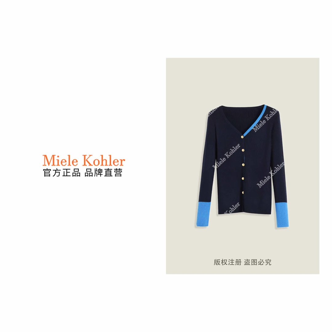 春季新款极简风撞色设计长袖毛衣开衫女 MKKQ39317【澳门小源同款】