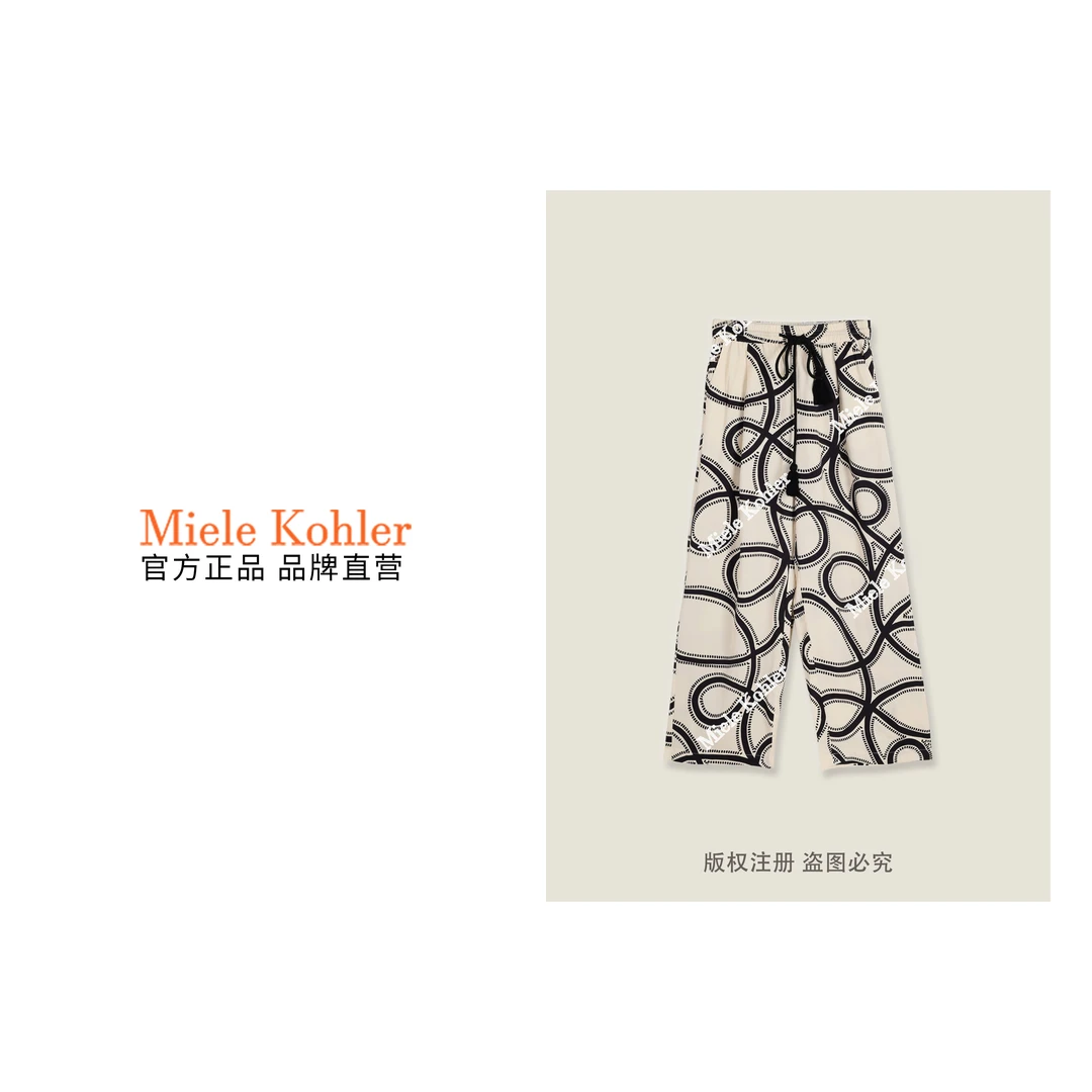 新款时尚潮流风涂鸦设计松紧腰阔腿长裤MKOMB52759【澳门小源同款】