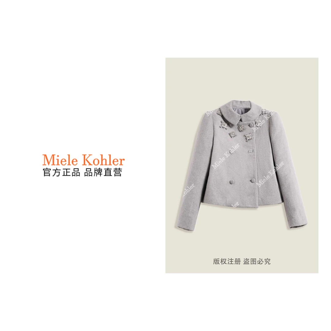 冬季新款高级感翻领时尚绵羊毛女装外套MKKQ87115