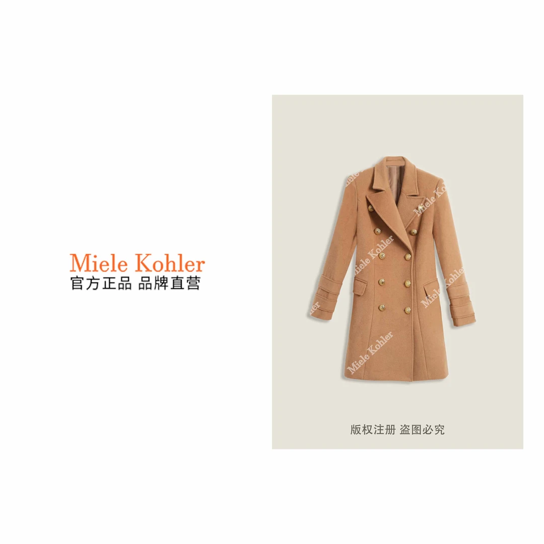 秋冬新款时尚羊毛高级感休闲双排扣外套MKKQ67693