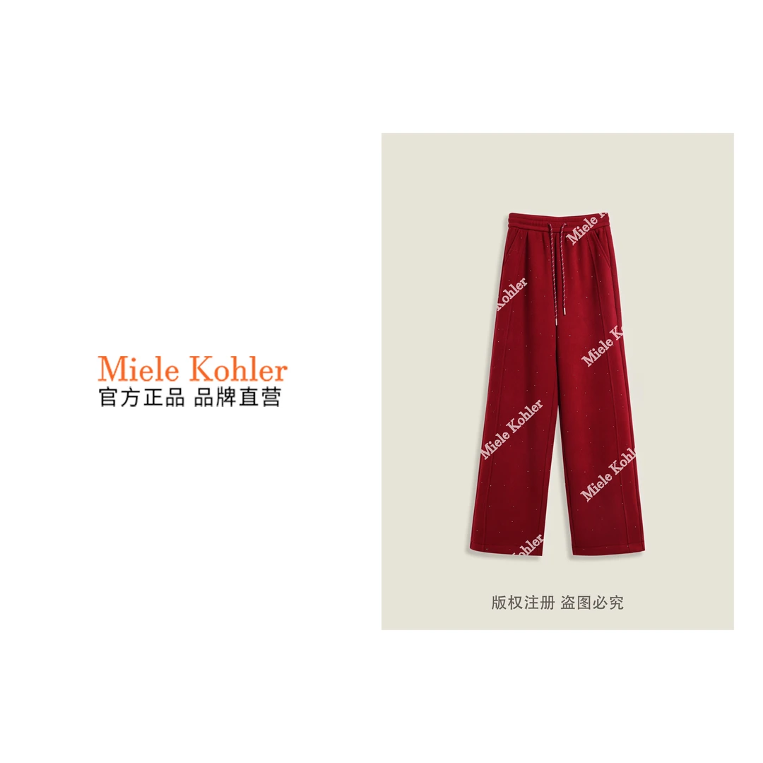 冬季新款高级感闪钻纯色阔腿女款长裤MKKQ30542【澳门小源同款】