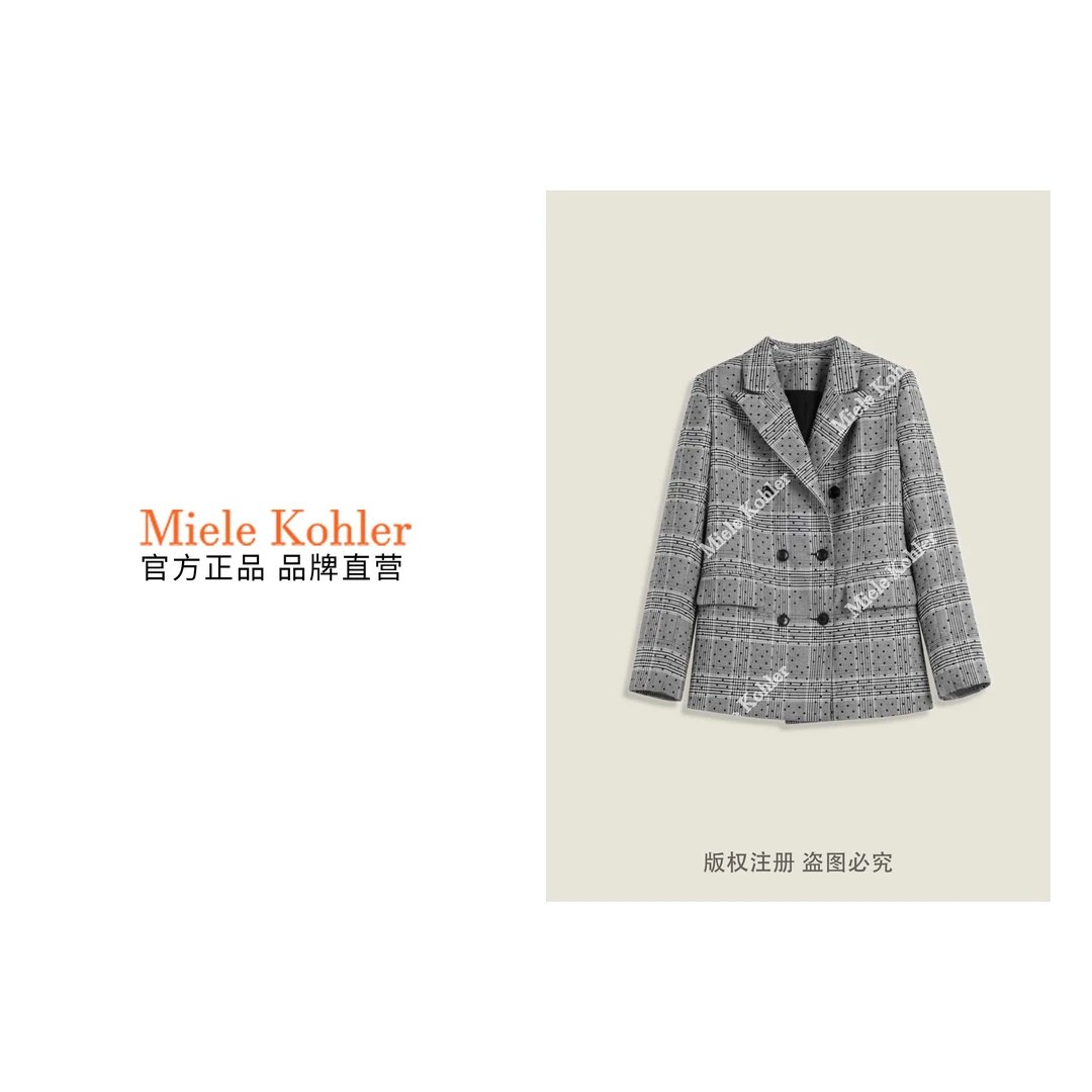 秋冬新款时尚韩版格子英伦风设计感外套MKKQ88469