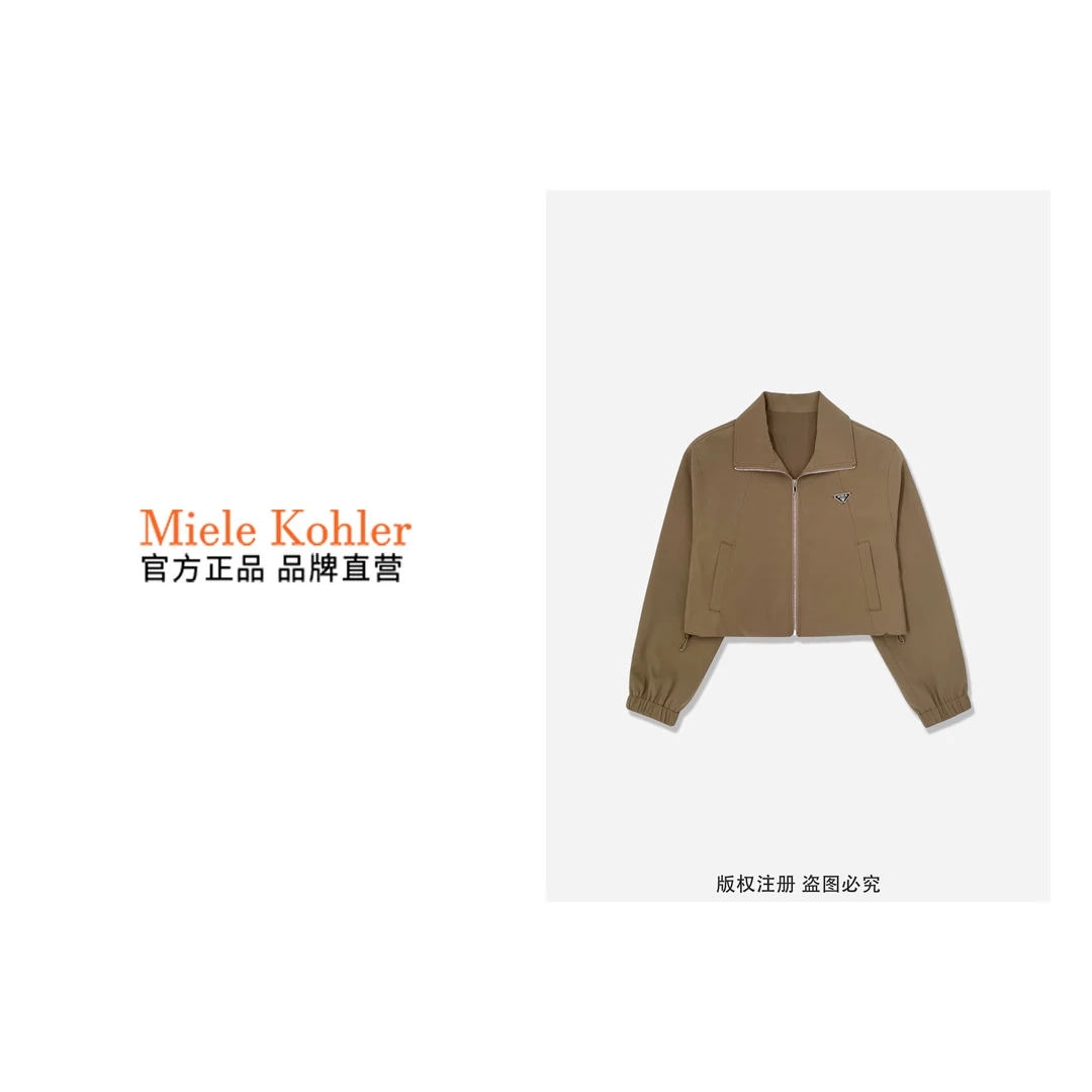 MieleKohler新款翻领抽绳短款收腰外套MKOSS6228-1【澳门小源同款】