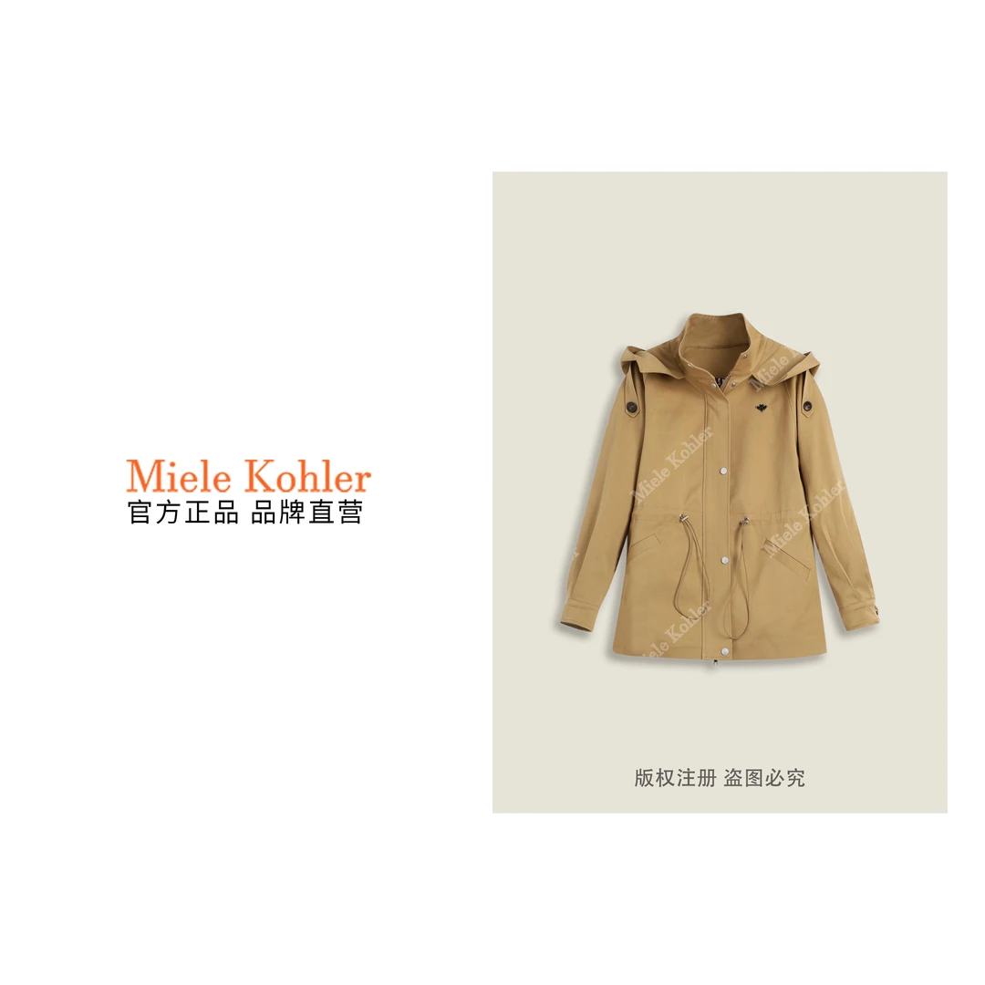 春季新款时尚纯色连帽长袖宽松上衣女外套MKKQ8717【澳门小源同款】