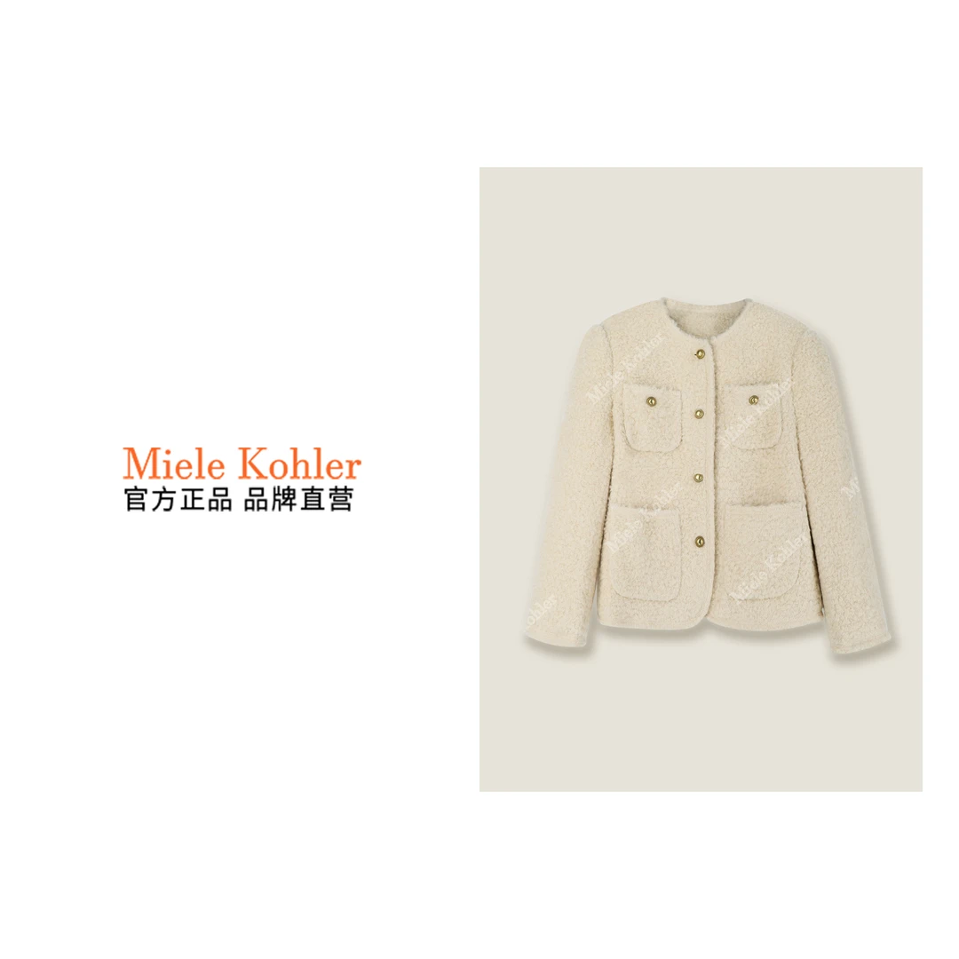 高端名媛气质羊毛鹅绒外套MKOMJ031-2【澳门小源同款】