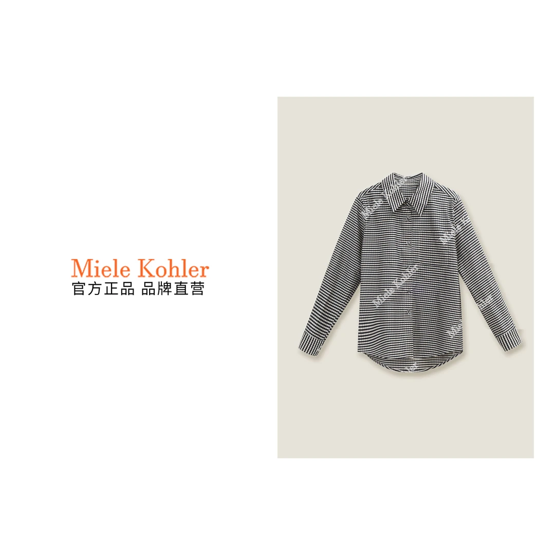 【绣花黑白格】新款时尚设计感莱赛尔衬衫MKOKQ5316【澳门小源同款】