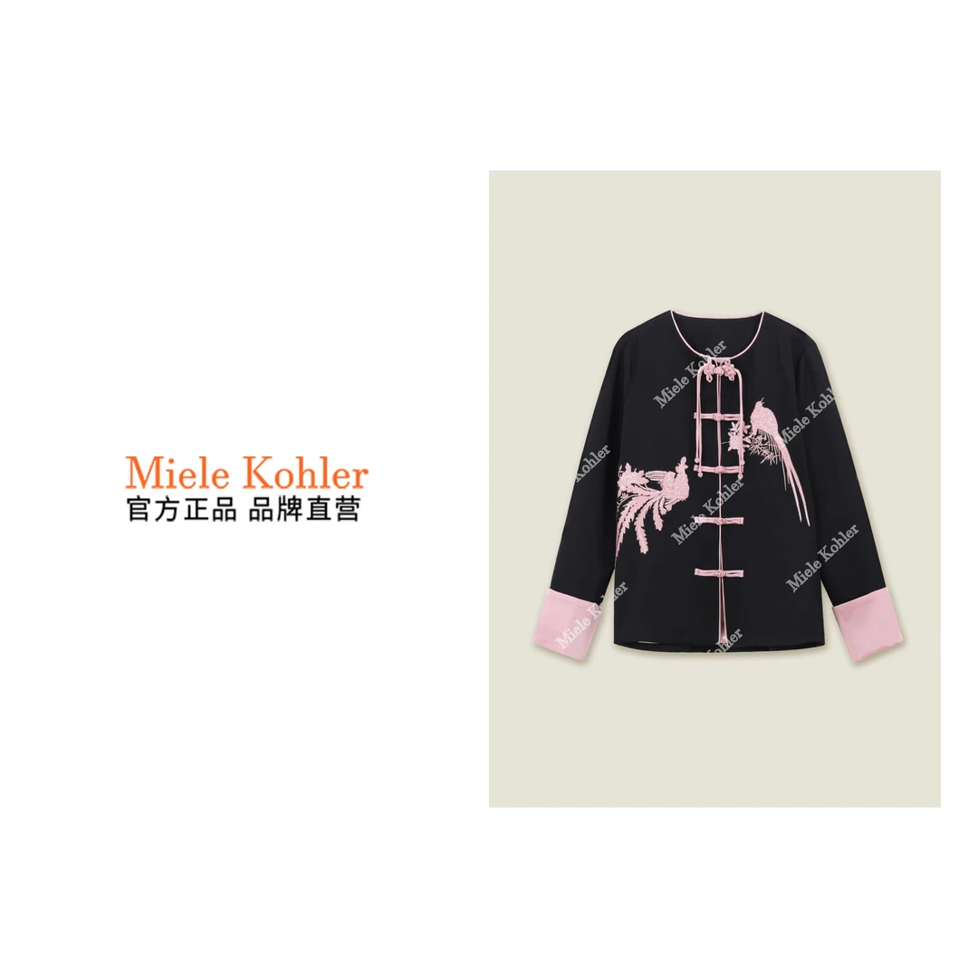 新中式国风气质高级感盘扣外套中式上衣 MKOKQ5177【澳门小源同款】