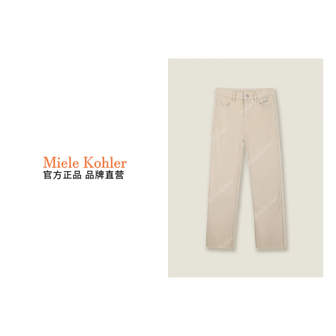 MieleKohler时尚运动休闲百搭牛仔裤MKOXM617-3