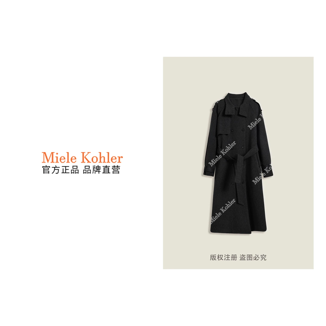 【日出维纳斯】新款时尚高级感纯色外套MKKQ62091-3【澳门小源同款】