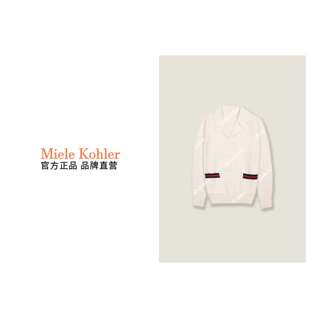 MieleKohler新款时尚针织毛衣女士白色开衫外套 MKOMLFB2347