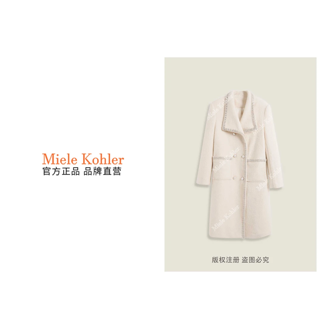 冬季高级感绵羊毛白鹅绒保暖羽绒服MKKQ82113-7