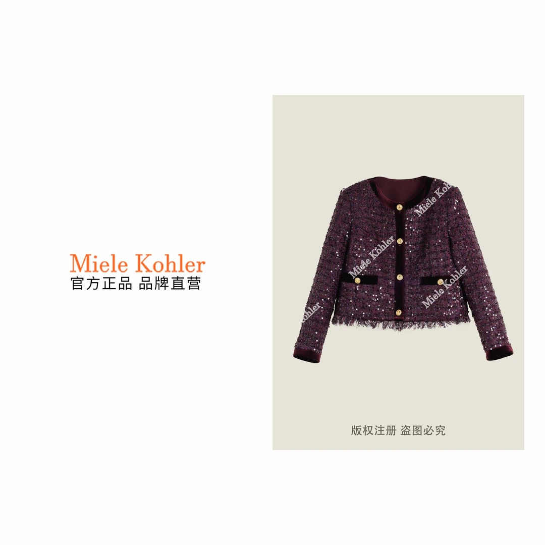 秋冬新款设计感重工亮片时尚女款短外套MKKQ67472【澳门小源同款】