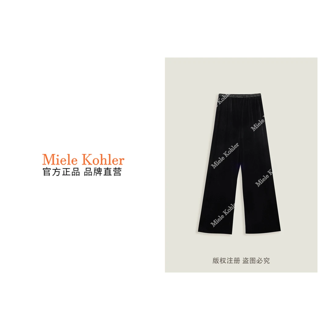 新款时尚纯色腰头镶钻气质百搭女款长裤 MKKQ62978【澳门小源同款】