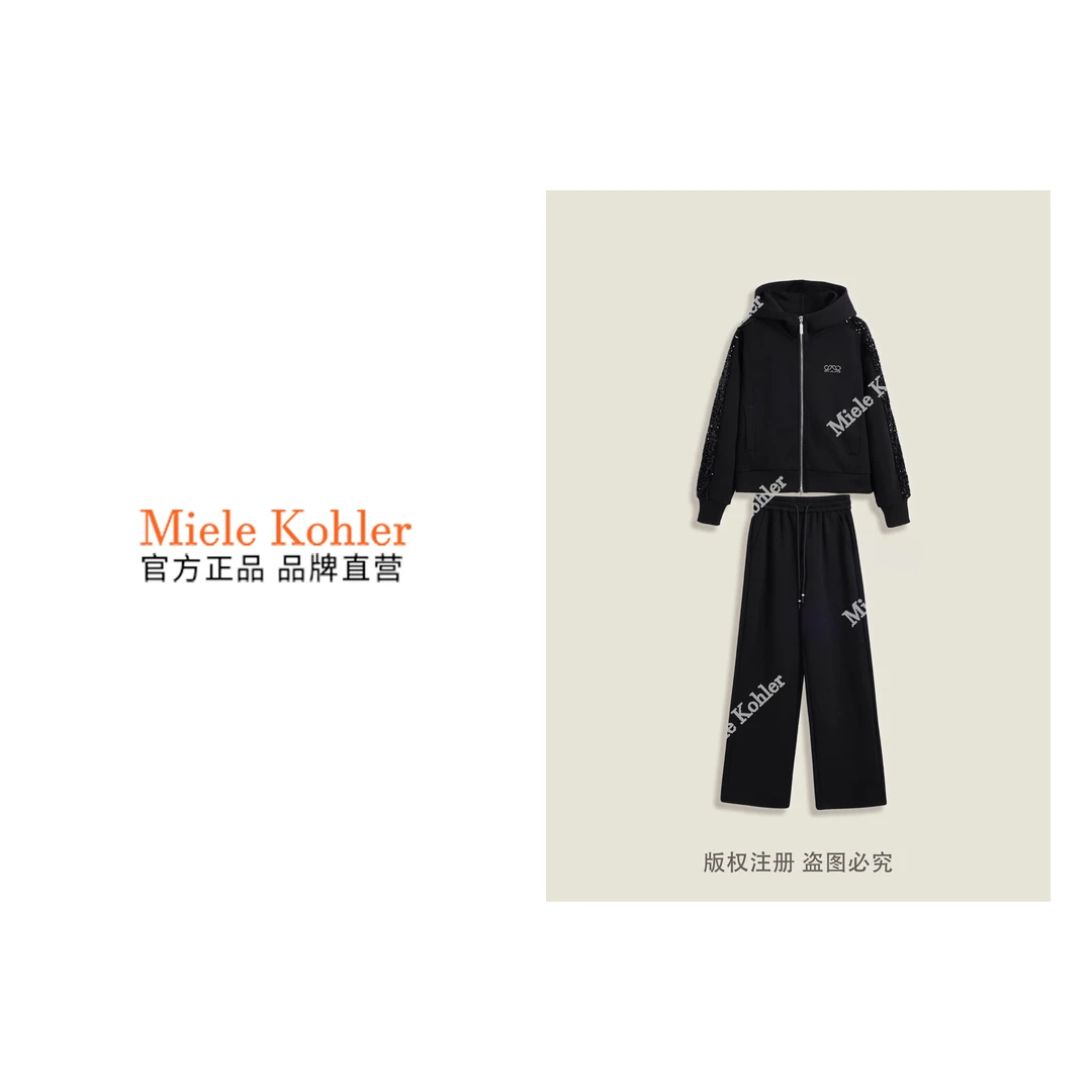 冬季新款设计感重工细闪亮片百搭女款套装MKKQ3272【澳门小源同款】