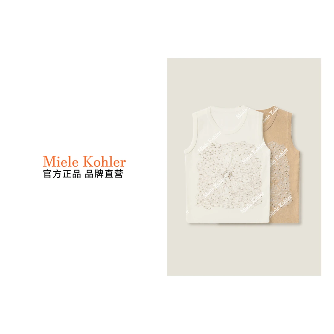 高品质重工钉珠圆领修身短款女针织背心 MKOHJ1079【澳门小源同款】