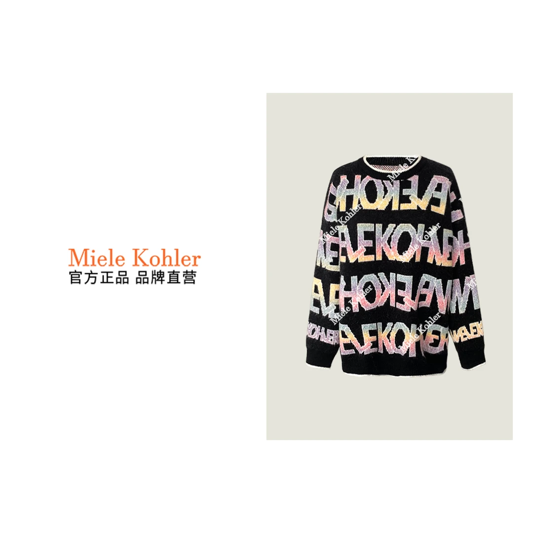 MieleKohler新款慵懒风时尚字母印花针织衫女士毛衣外套MKOJB1056