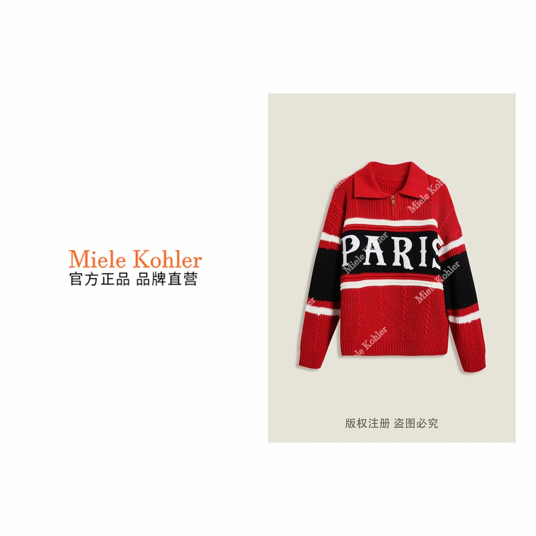 春季新款字母设计感polo领百搭女款毛衣MKKQ32452