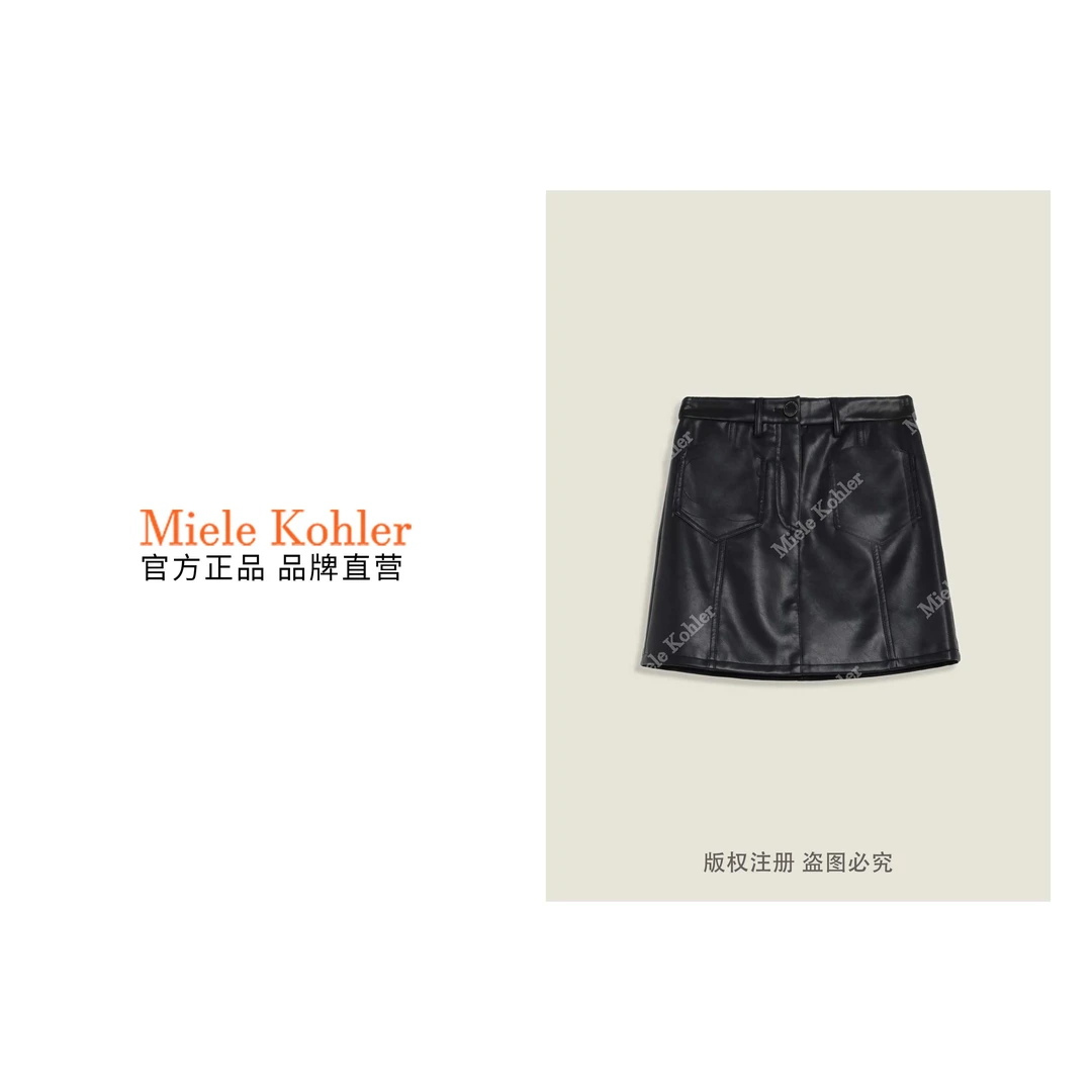 新款休闲法式小香风时尚百搭女装短裙MKKQ627410